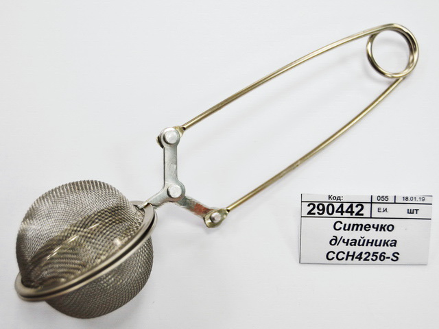 Ситечко для чайника ССН4256-S (037289) *12  Ж