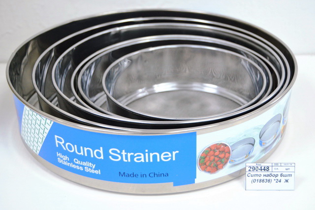 Сито набор 6шт (018636) *24  Ж