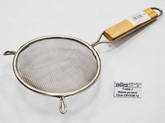 Сито с деревянной ручкой 12см CR1539-12 металлическое  (044698)  Ж