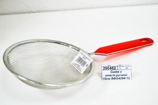 Сито с пластмассовой ручкой 12см BBG4294-12 металлическое  (044917)  Ж