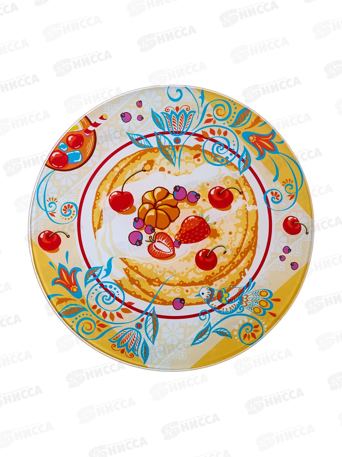 Доска разделочная и доска под горячее &quotШирокая Масленица&quot D20см  VL48-46 *12