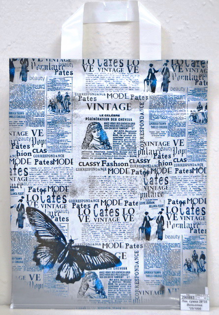 Пакет сумка 28*35 Виньетка *25/500