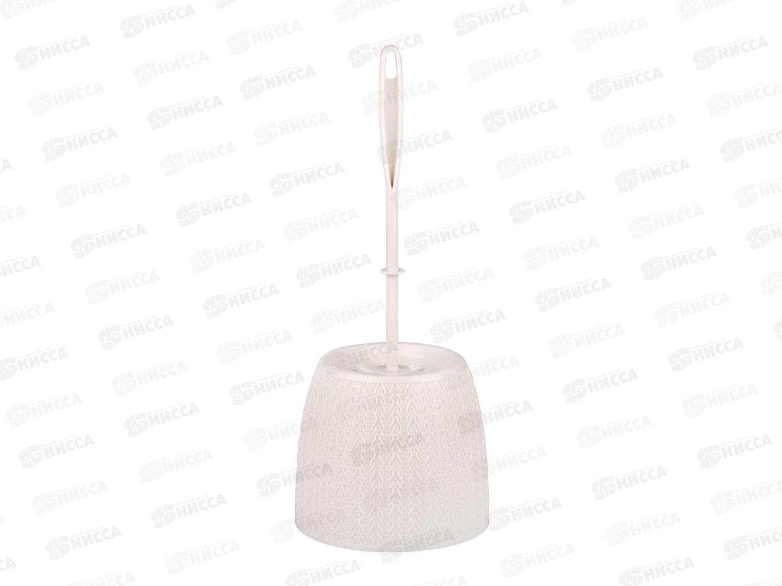 Ерш "Вязаное плетение" с подставкой Бежевый *20 М6886