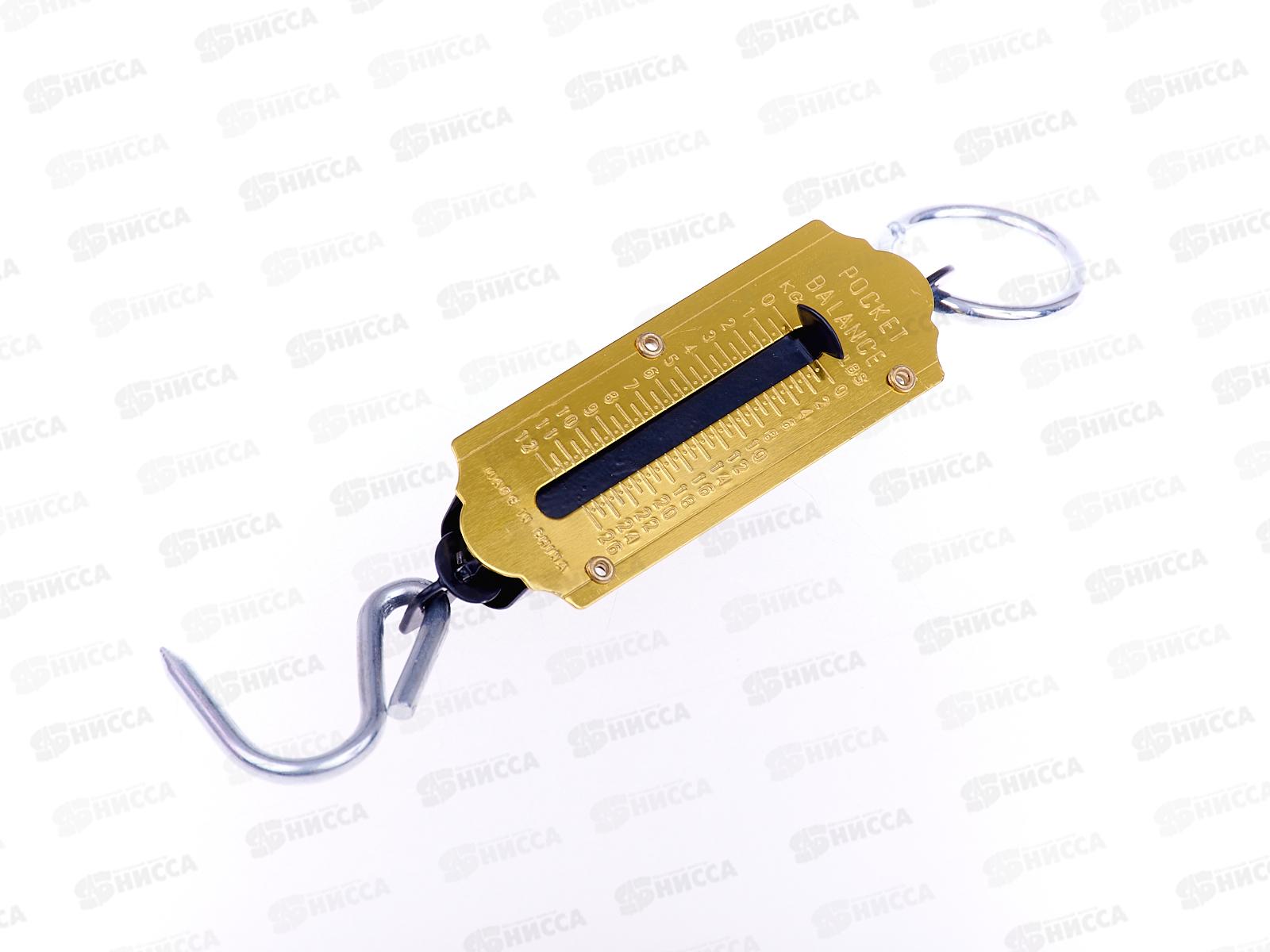 Безмен механический, металлический корпус, вес до: 12кг, AL-2802 *192