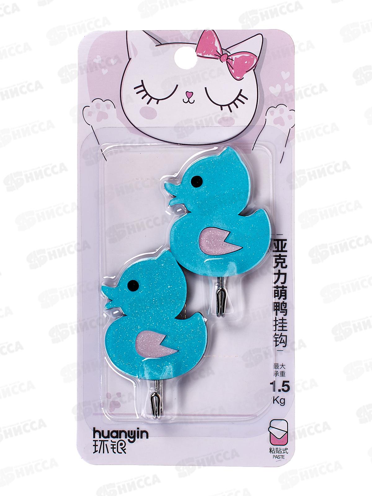 Крючок пластик+металл на липучке, универсальный, набор 2 шт., AL-2787 *160