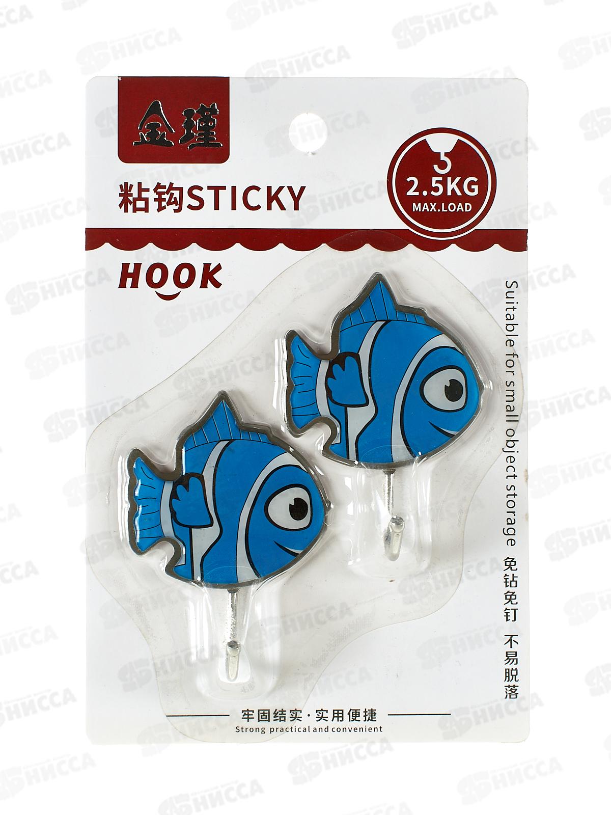 Крючок пластик+металл на липучке, универсальный, набор 2 шт., AL-2796 *240