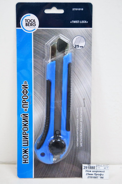 Нож широкий ПРОФИ TOOLBERG Twist-lock 25мм, 2701010  *12/96