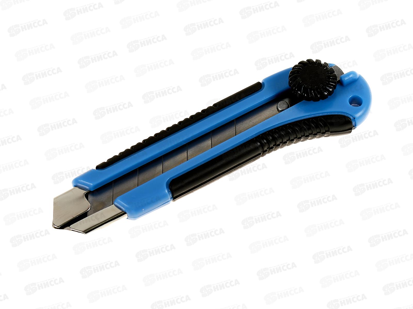 Нож широкий ПРОФИ TOOLBERG Twist-lock 25мм, 2701010  *12/96