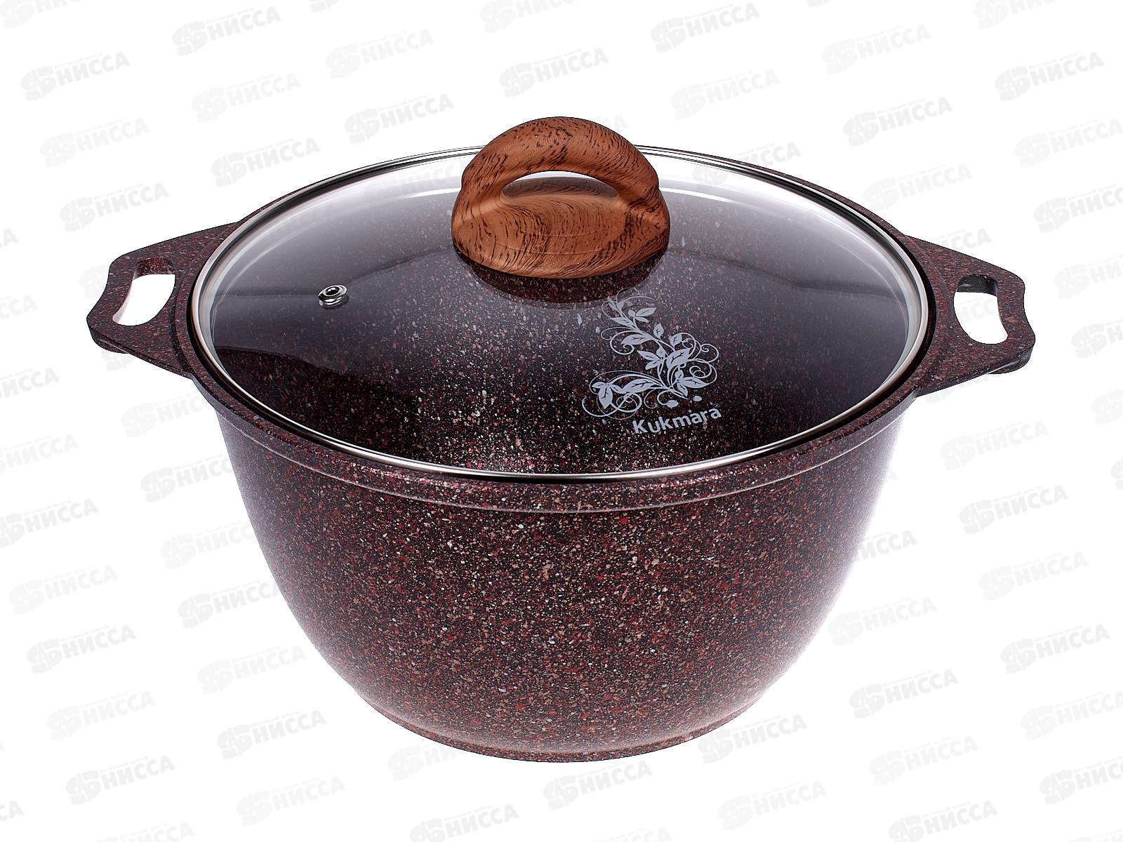 Кастрюля 4,0л со стеклянной крышкой АП Granit ultra red кга42а *3