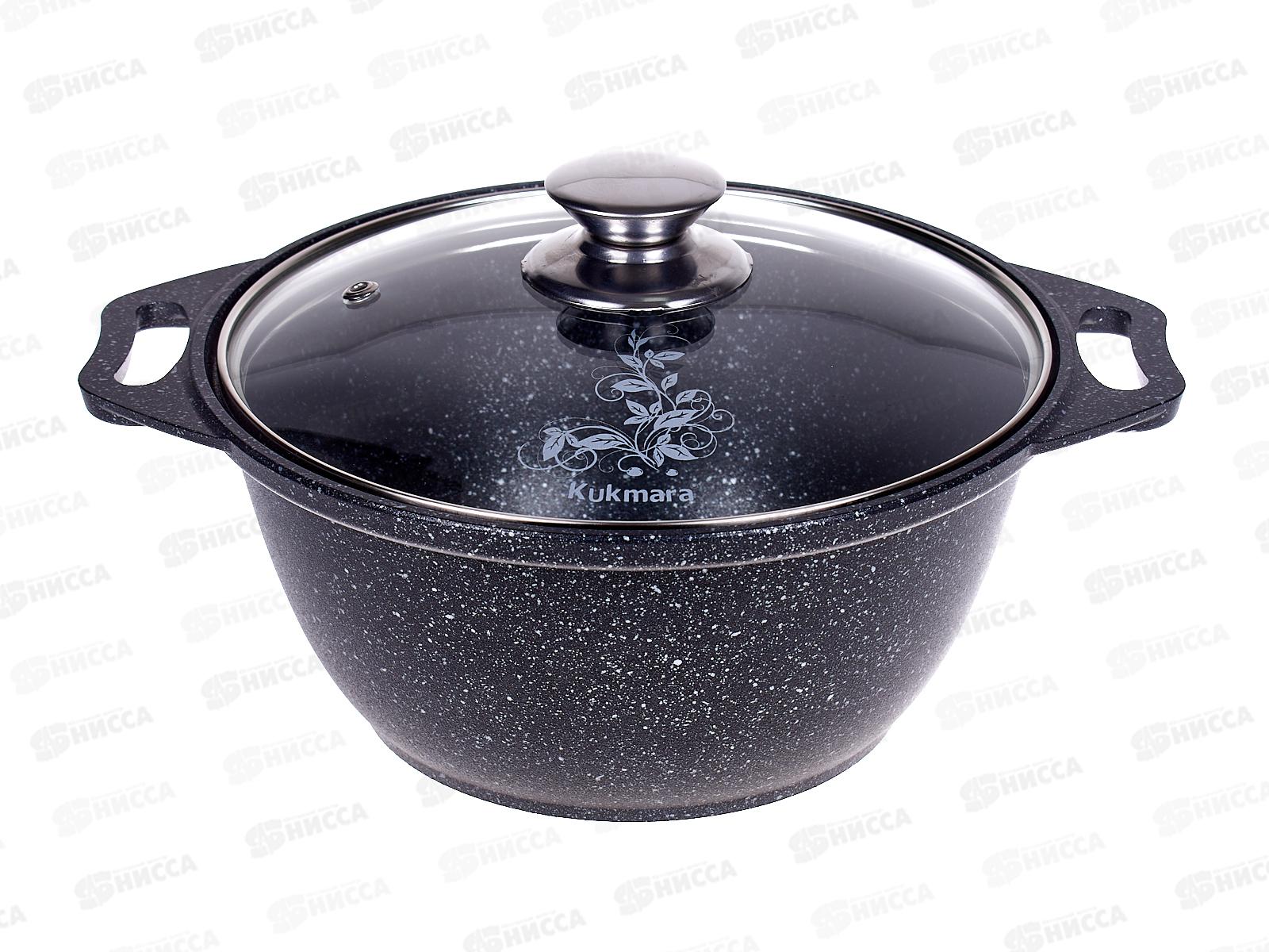 Кастрюля 2,0л со стеклянной крышкой АП темный мрамор кмти22а M.I.*3