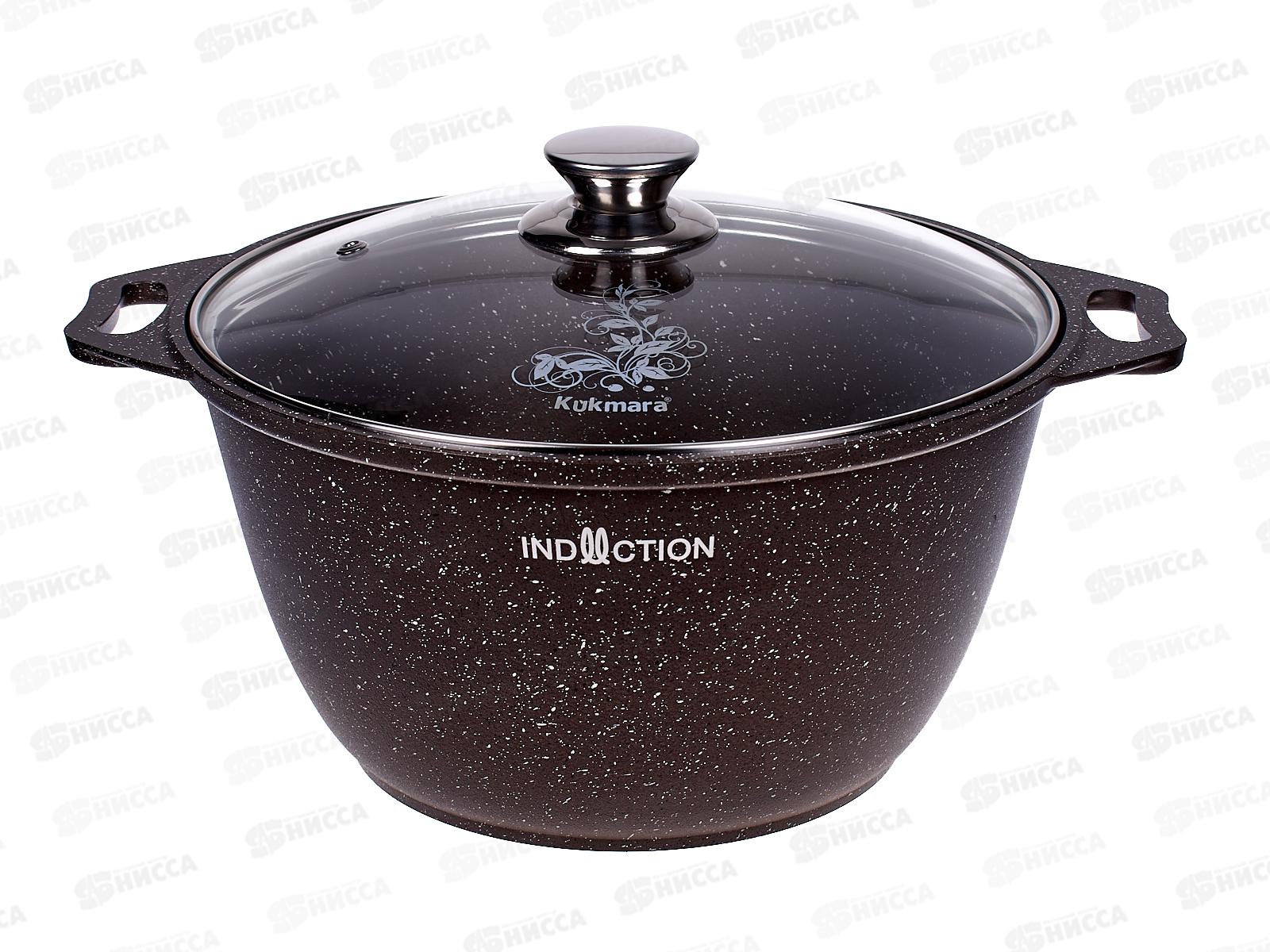 Кастрюля 4,0л со стеклянной крышкой  антипригарное покрытие кофейный мрамор кмки42а M.I. *3