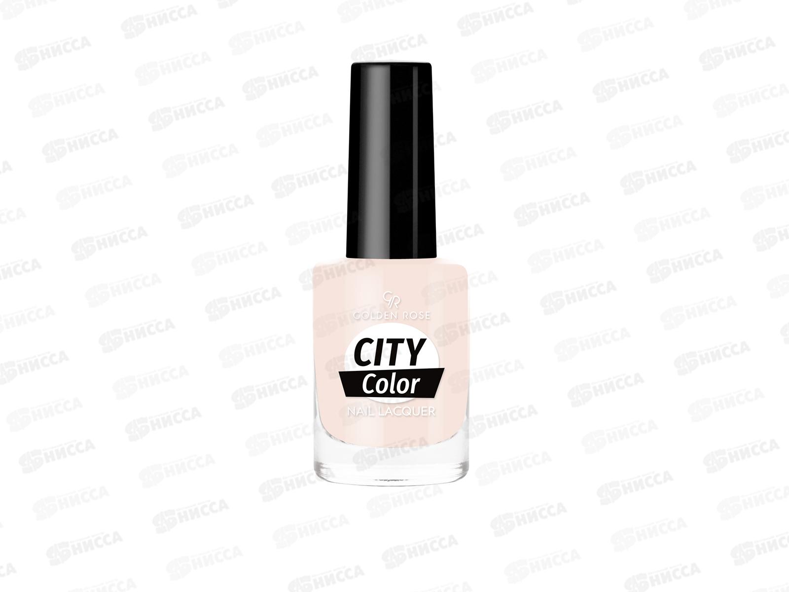 ГР City Color Nail лак для ногтей №04  *12