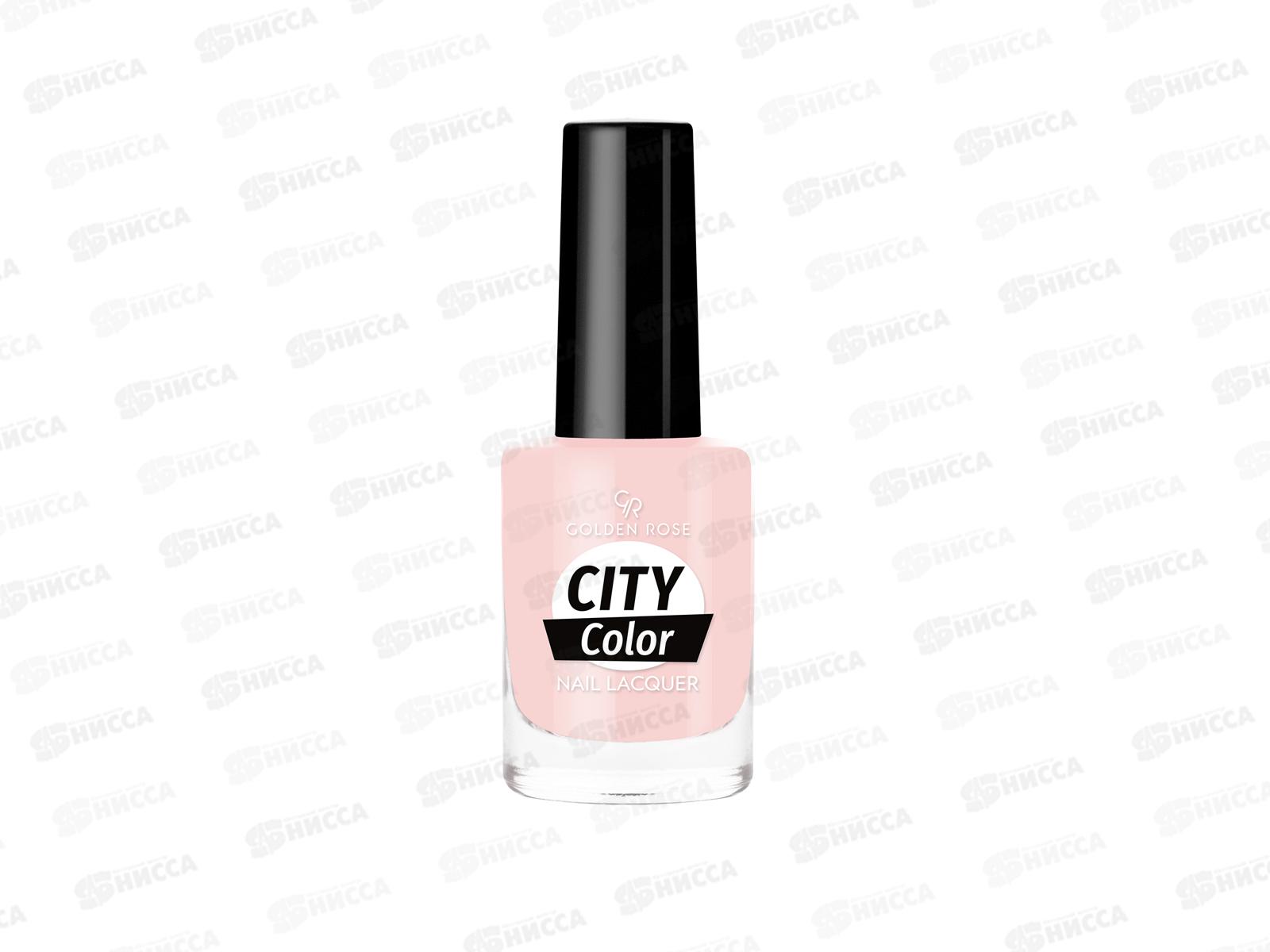 ГР City Color Nail лак для ногтей №07  *12
