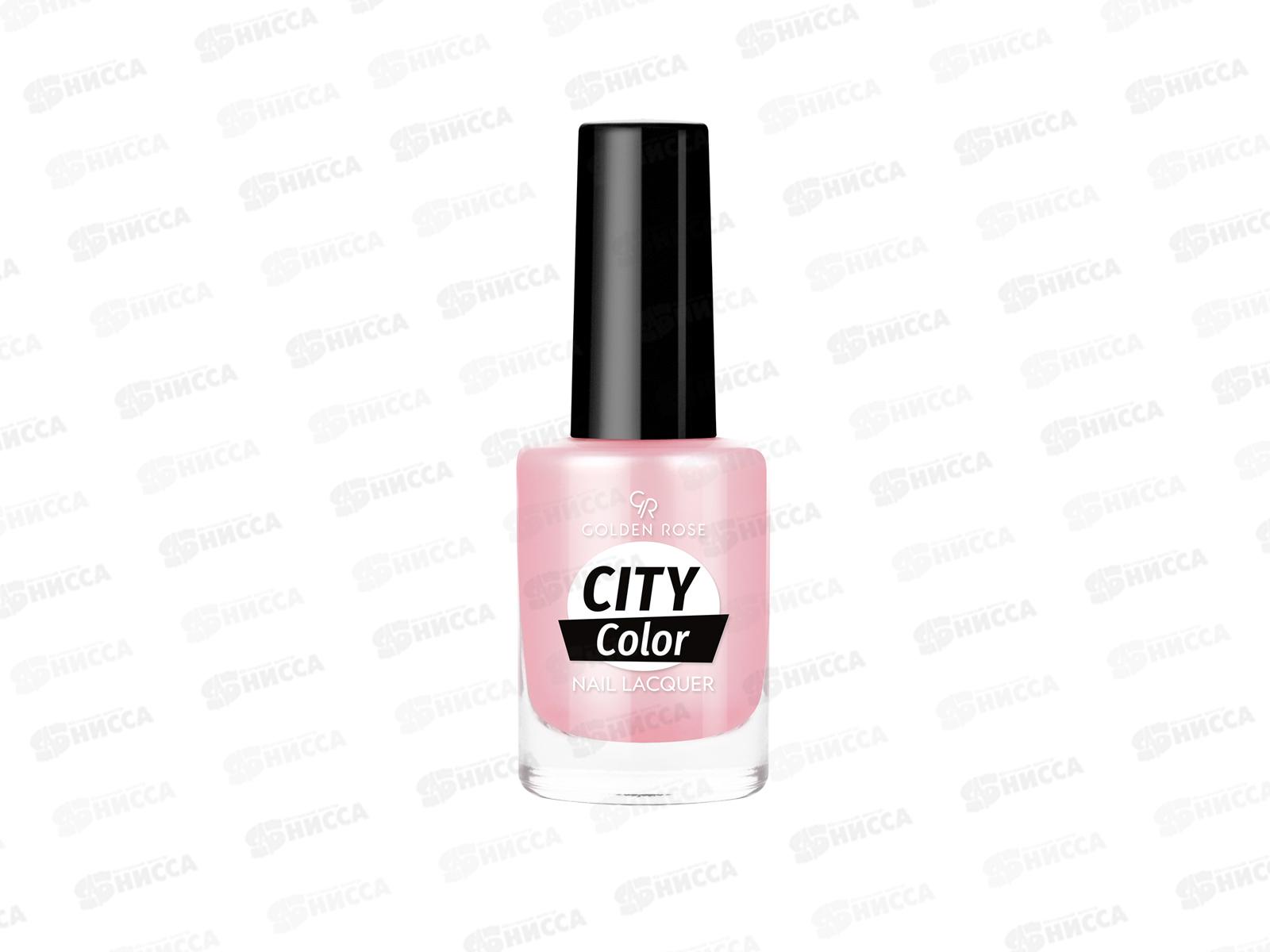 ГР City Color Nail лак для ногтей №08  *12