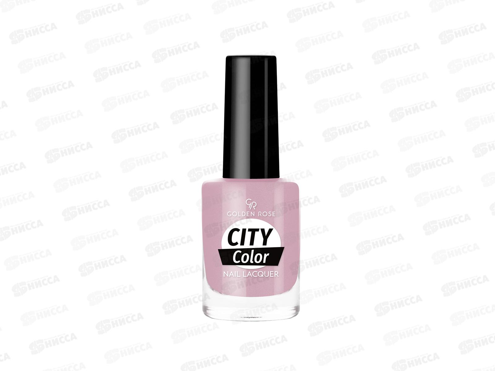 ГР City Color Nail лак для ногтей №11  *12