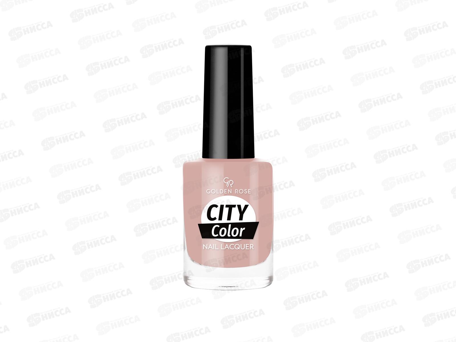 ГР City Color Nail лак для ногтей №16  *12