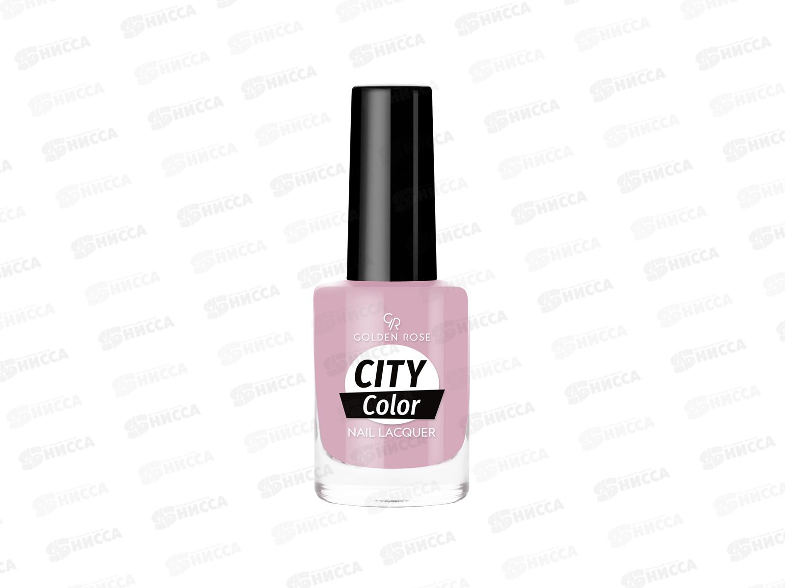 ГР City Color Nail лак для ногтей №21  *12