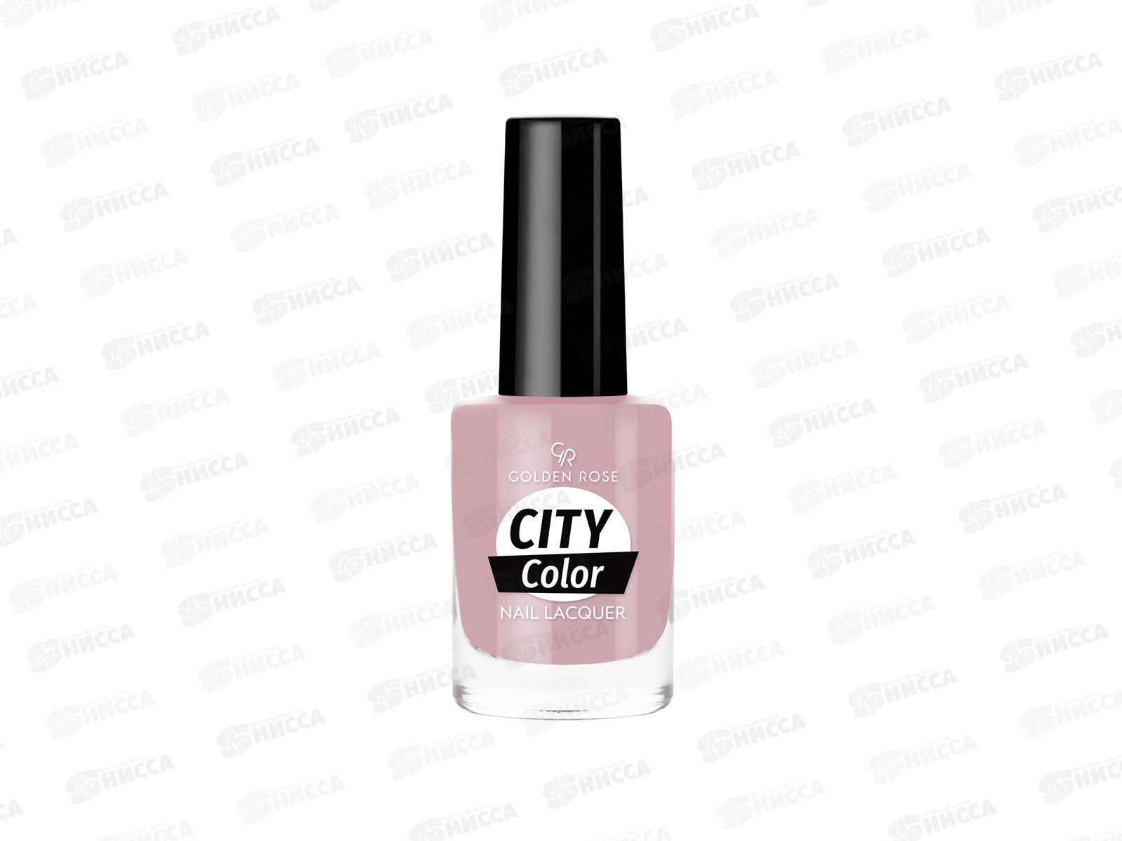 ГР City Color Nail лак для ногтей №22  *12