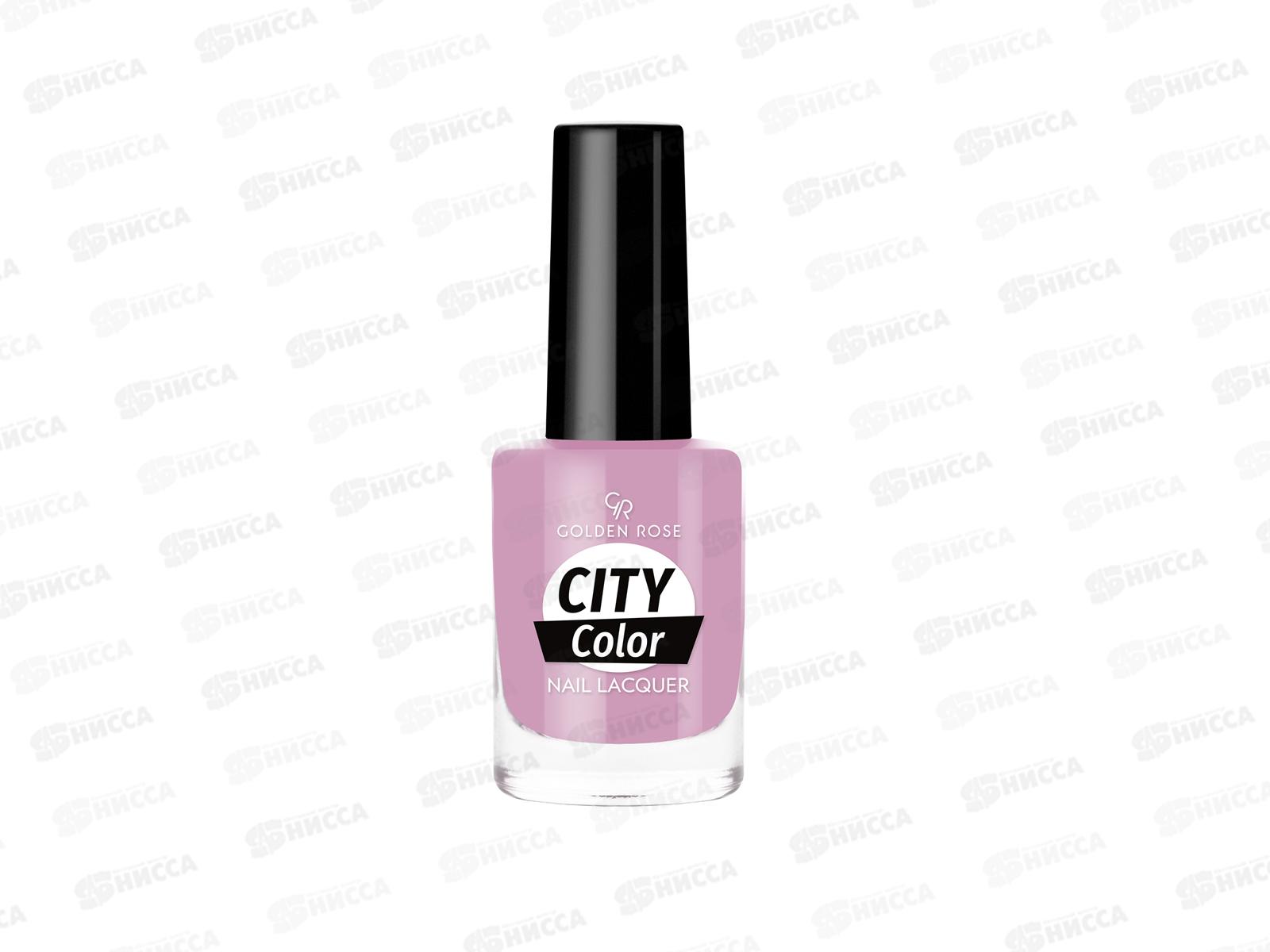 ГР City Color Nail лак для ногтей №24  *12
