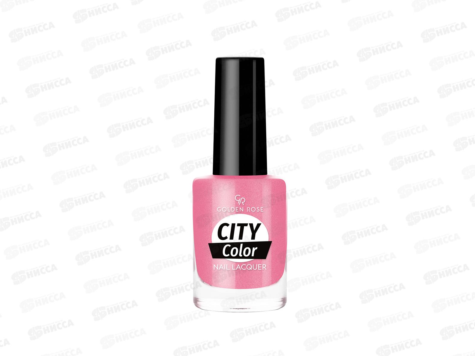 ГР City Color Nail лак для ногтей №26  *12