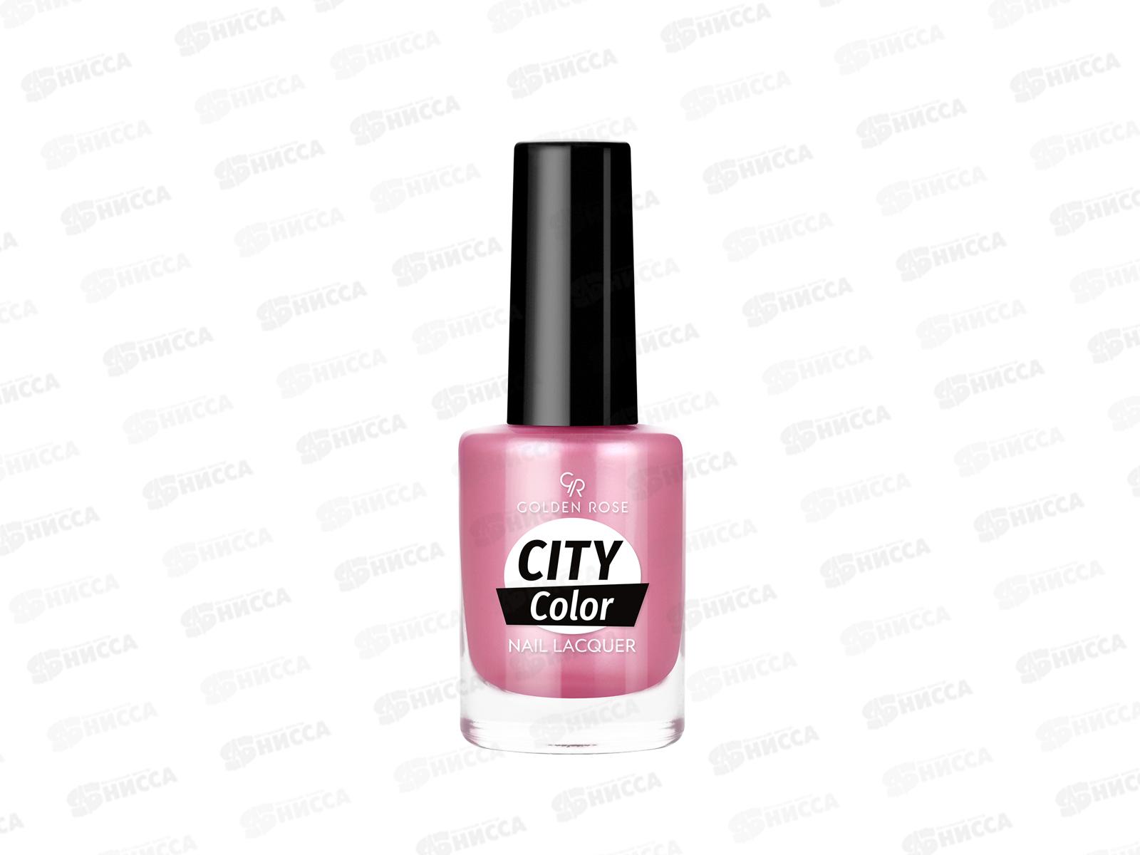 ГР City Color Nail лак для ногтей №27  *12