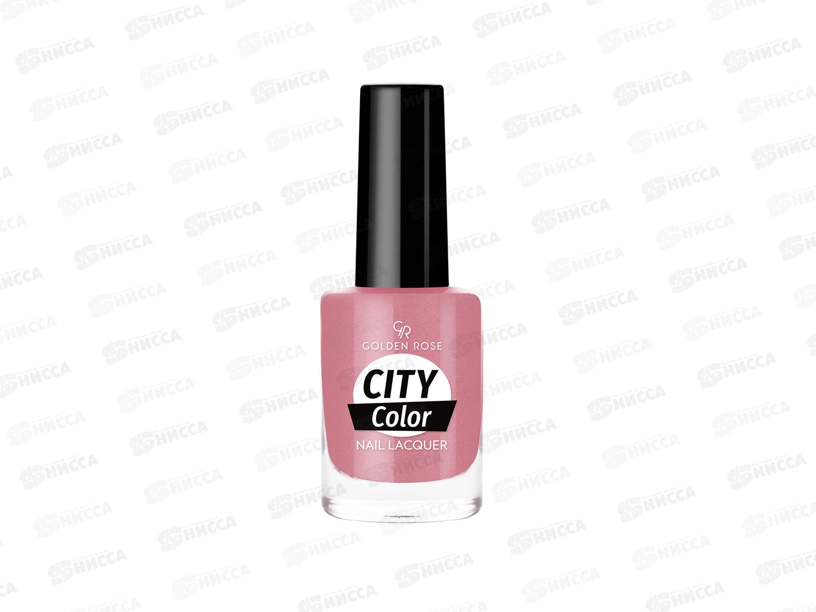 ГР City Color Nail лак для ногтей №28  *12