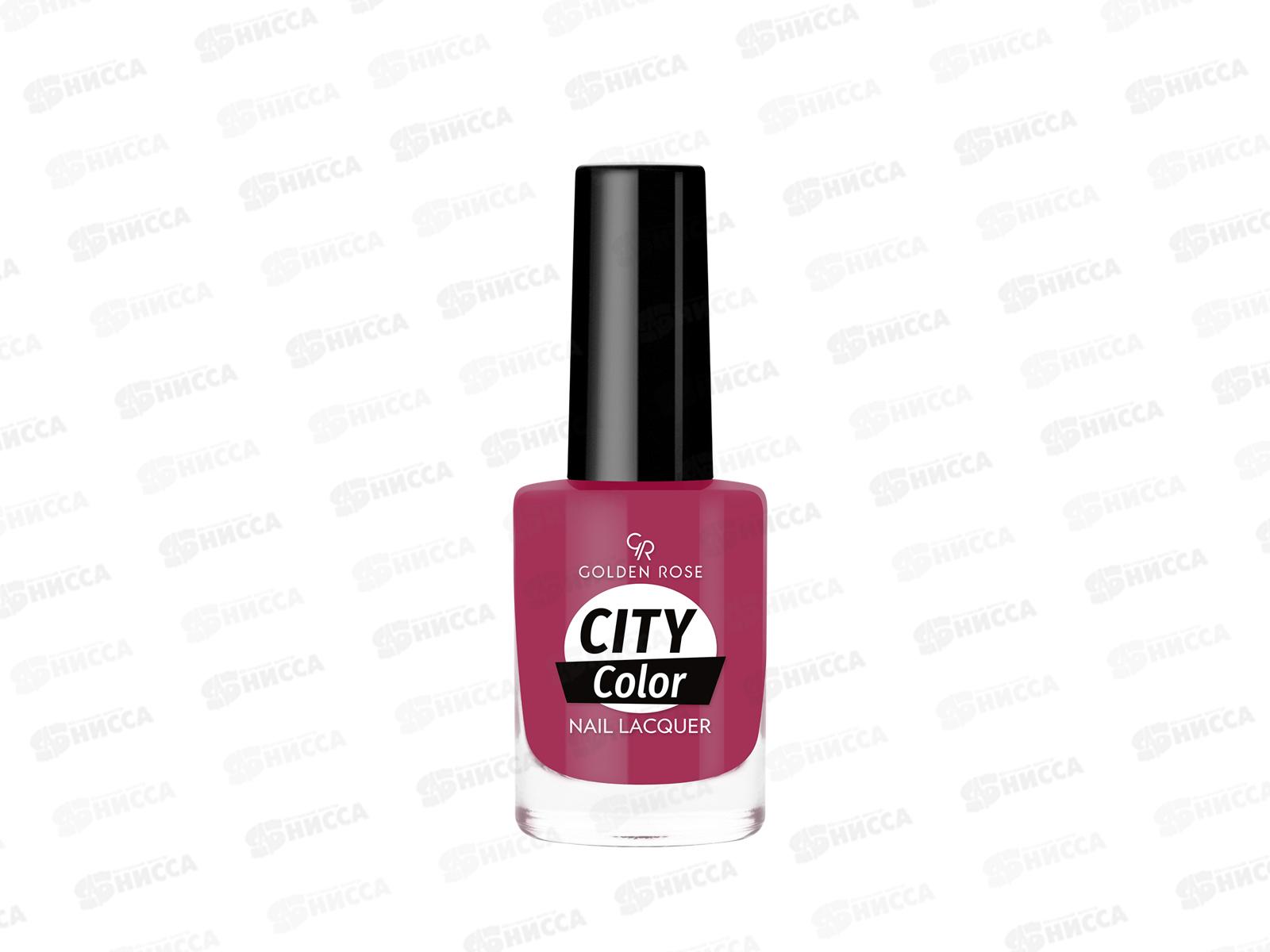 ГР City Color Nail лак для ногтей №30  *12
