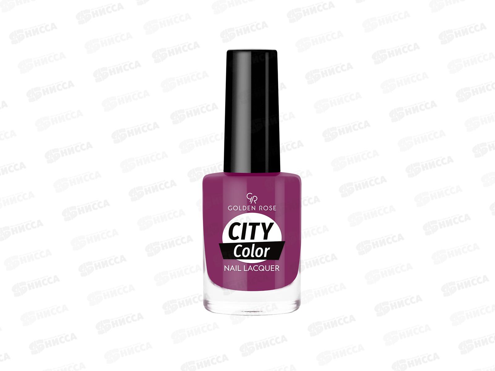 ГР City Color Nail лак для ногтей №31  *12