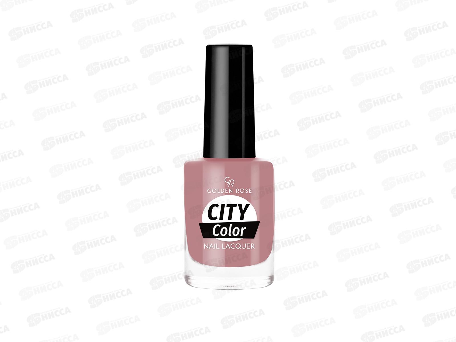 ГР City Color Nail лак для ногтей №32  *12