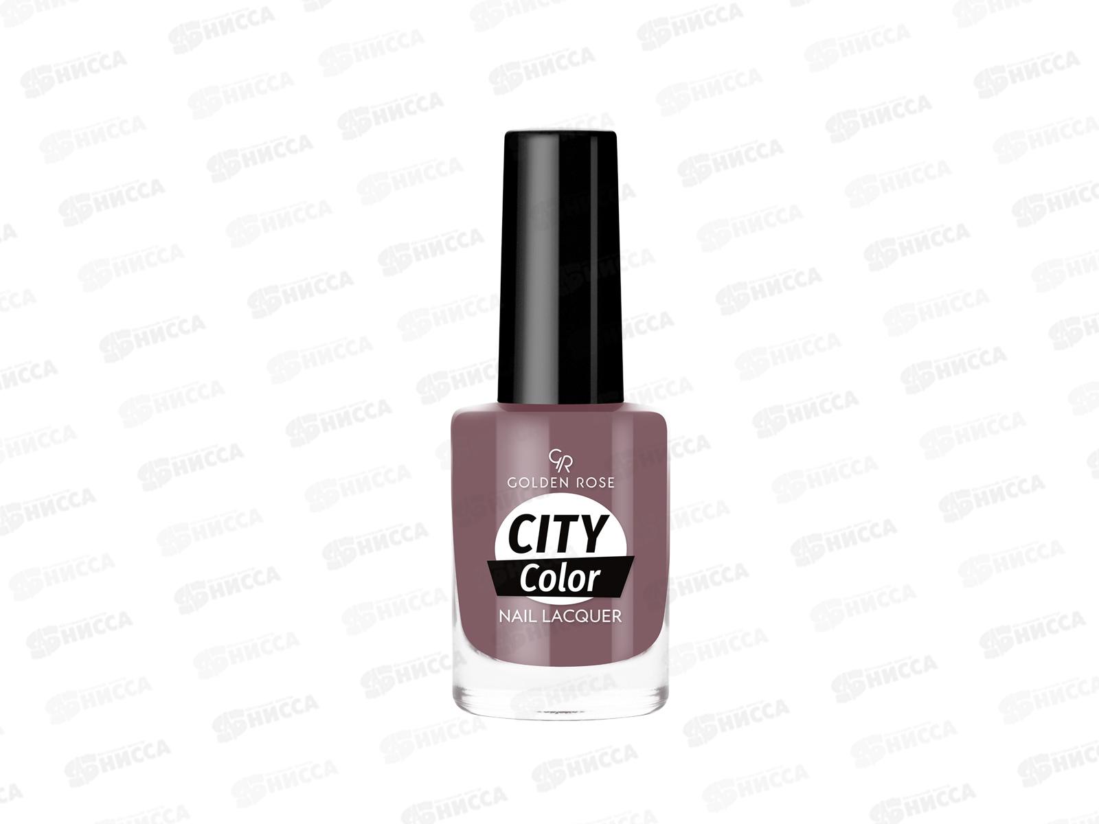 ГР City Color Nail лак для ногтей №33  *12