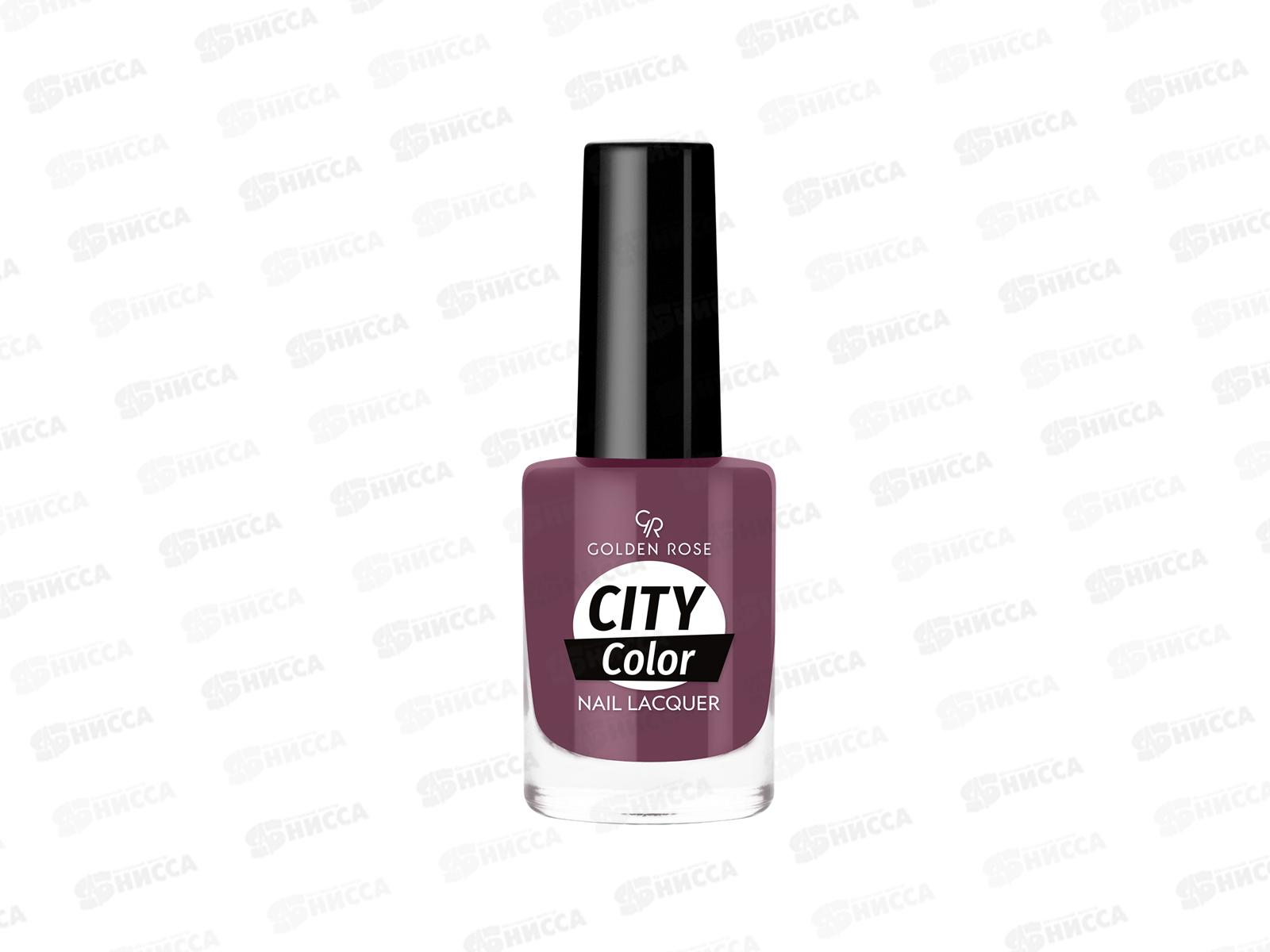 ГР City Color Nail лак для ногтей №34  *12