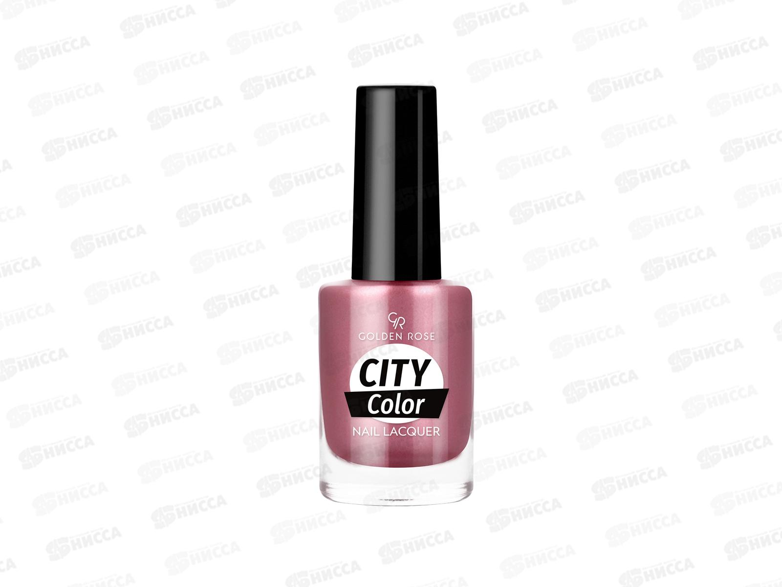 ГР City Color Nail лак для ногтей №35  *12