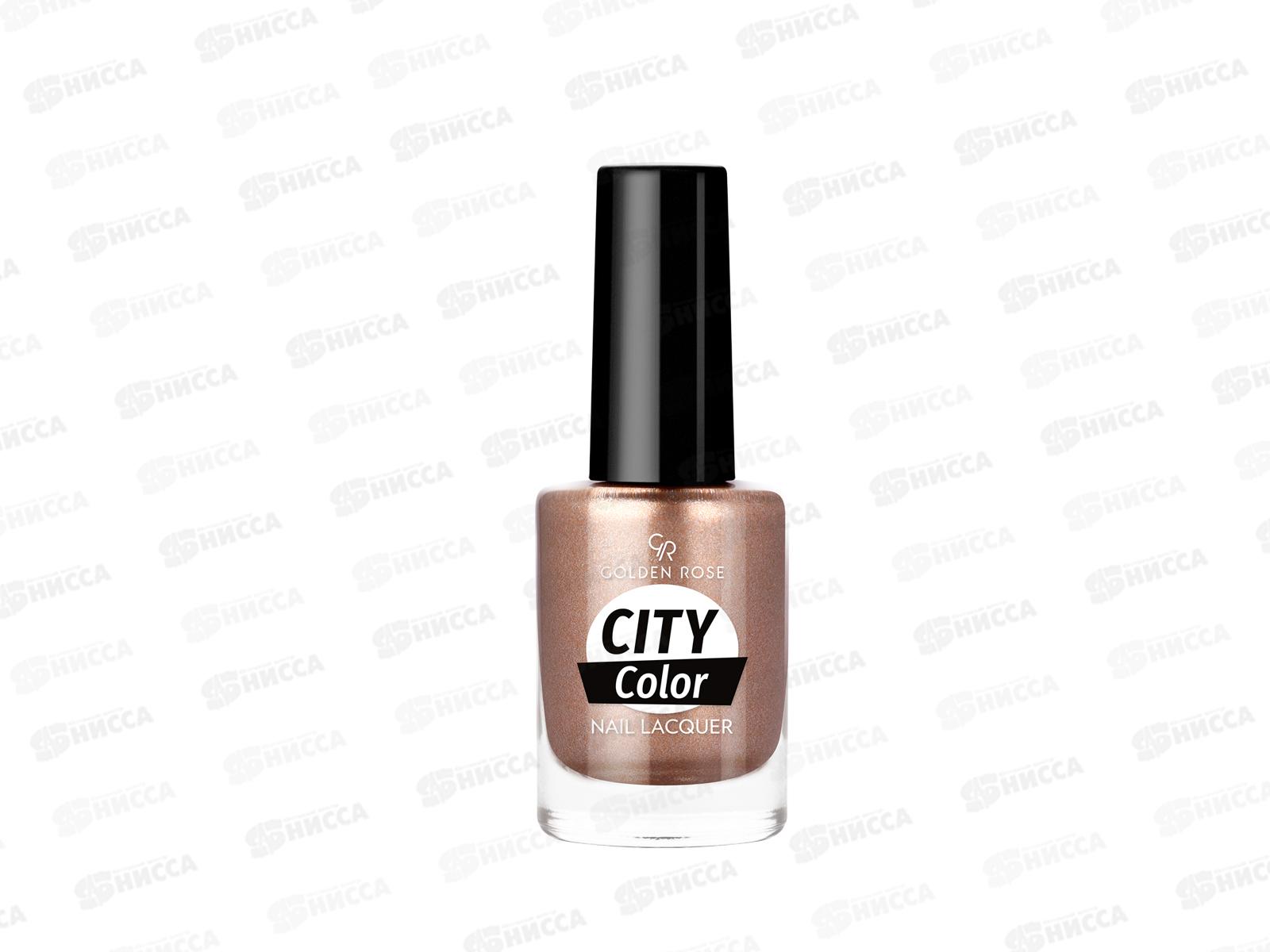 ГР City Color Nail лак для ногтей №39  *12