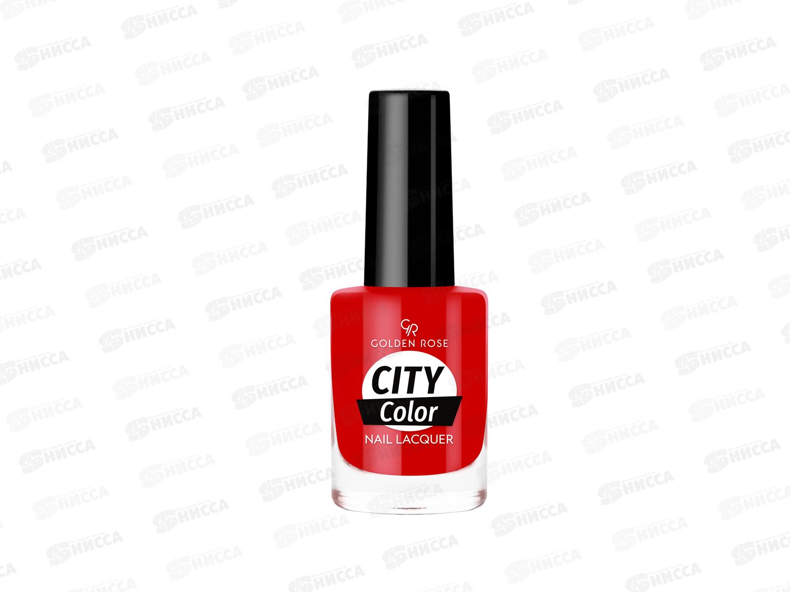 ГР City Color Nail лак для ногтей №43 *12