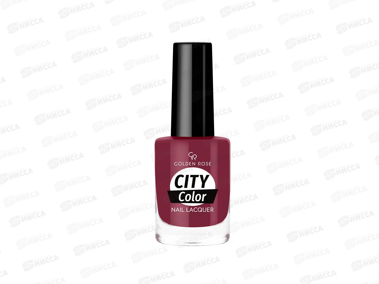 ГР City Color Nail лак для ногтей №45 *12