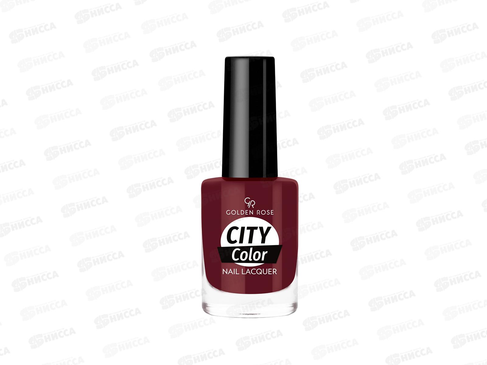 ГР City Color Nail лак для ногтей №48 *12