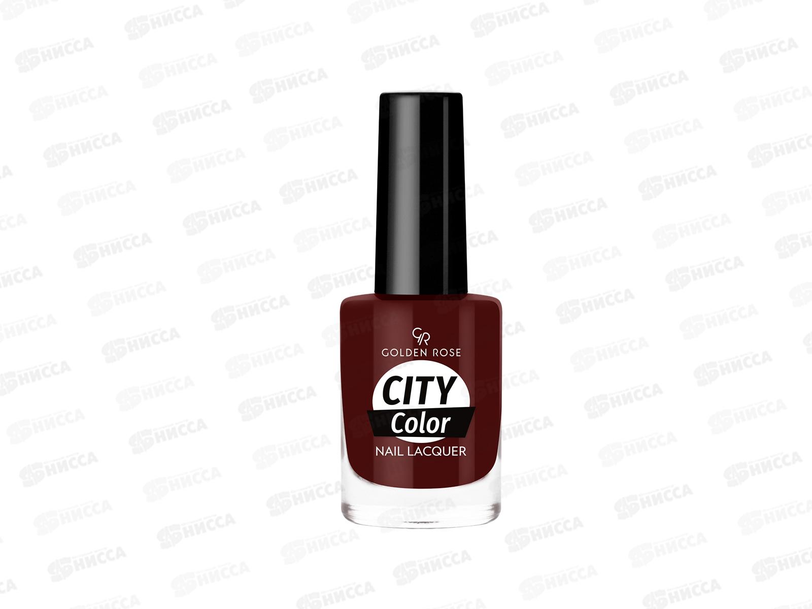 ГР City Color Nail лак для ногтей №49 *12