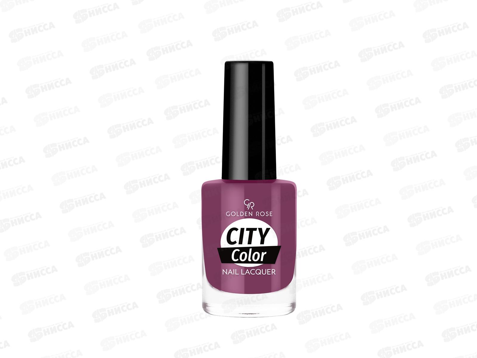 ГР City Color Nail лак для ногтей №52 *12