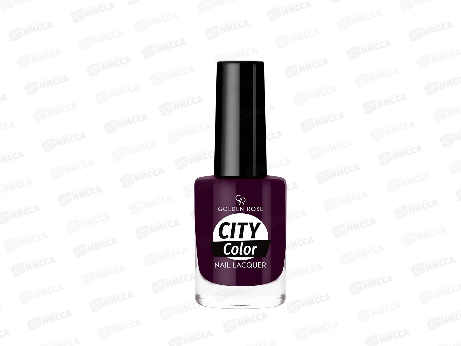 ГР City Color Nail лак для ногтей №59 *12