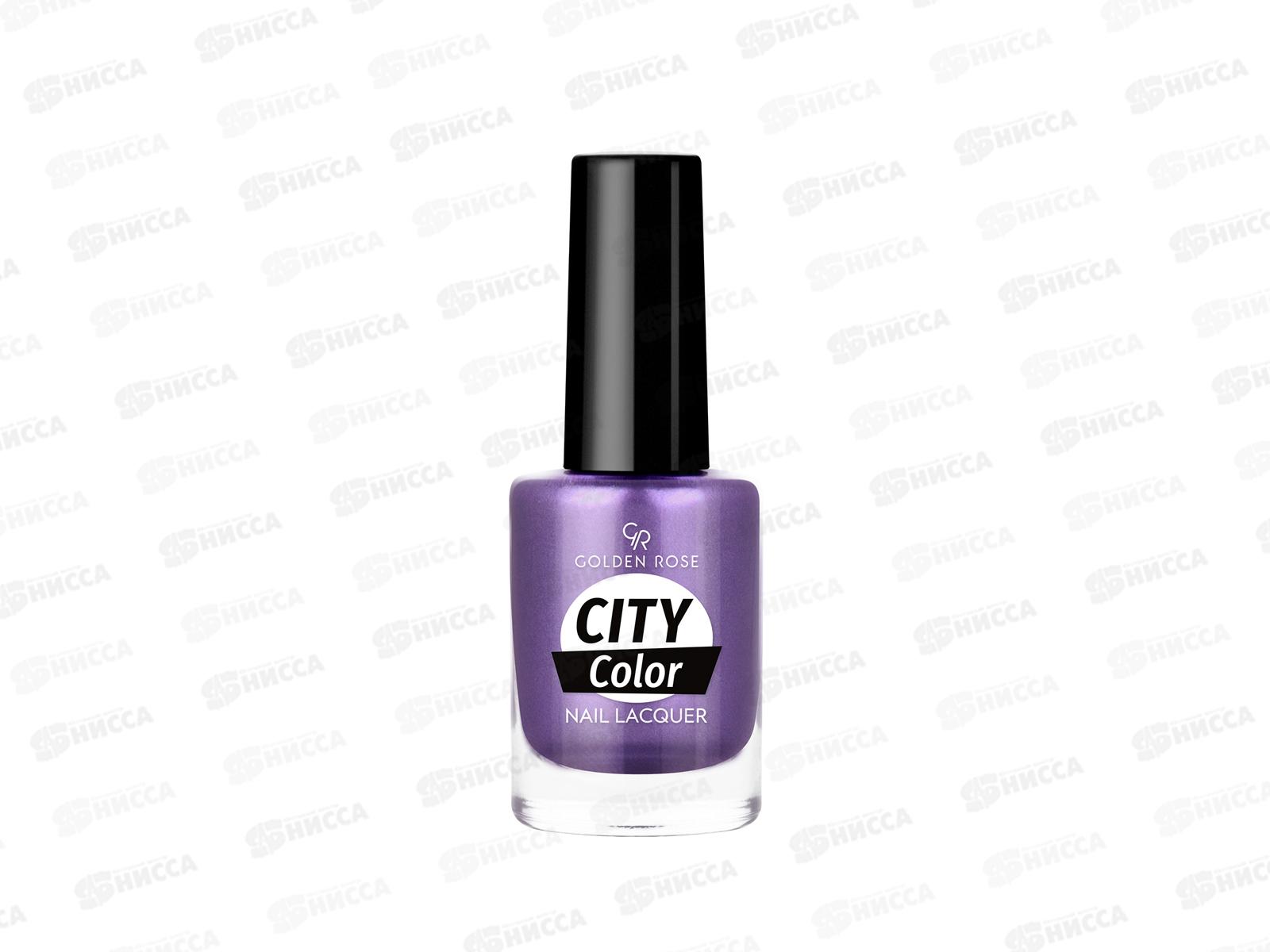 ГР City Color Nail лак для ногтей №60 *12