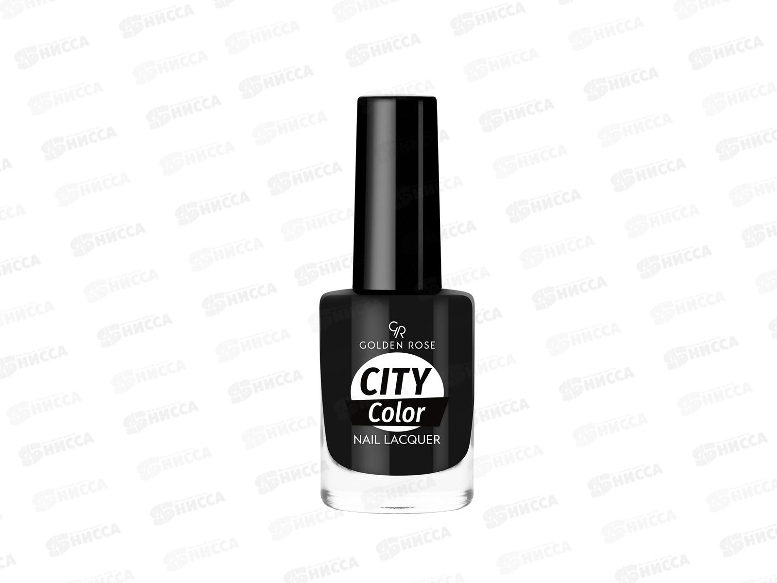 ГР City Color Nail лак для ногтей №65 *12