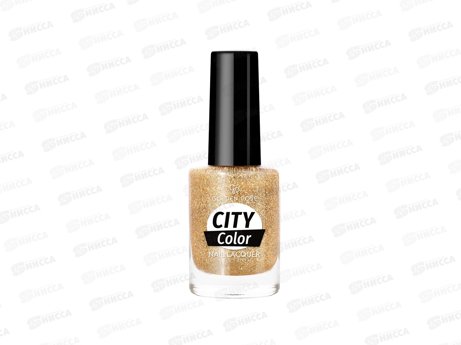 ГР City Color Nail лак для ногтей №103 *12