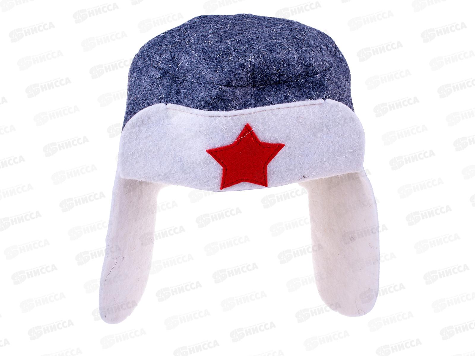 Ушанка НП (бело-серый)