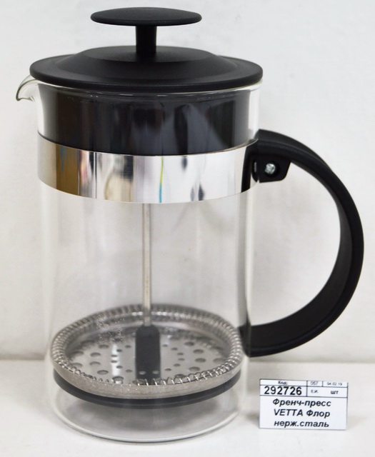Френч-Пресс VETTA Флор нержавеющая сталь 800мл B05-800  850-074 г