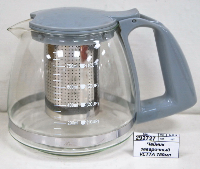 Чайник заварочный VETTA 750мл 850-141 г