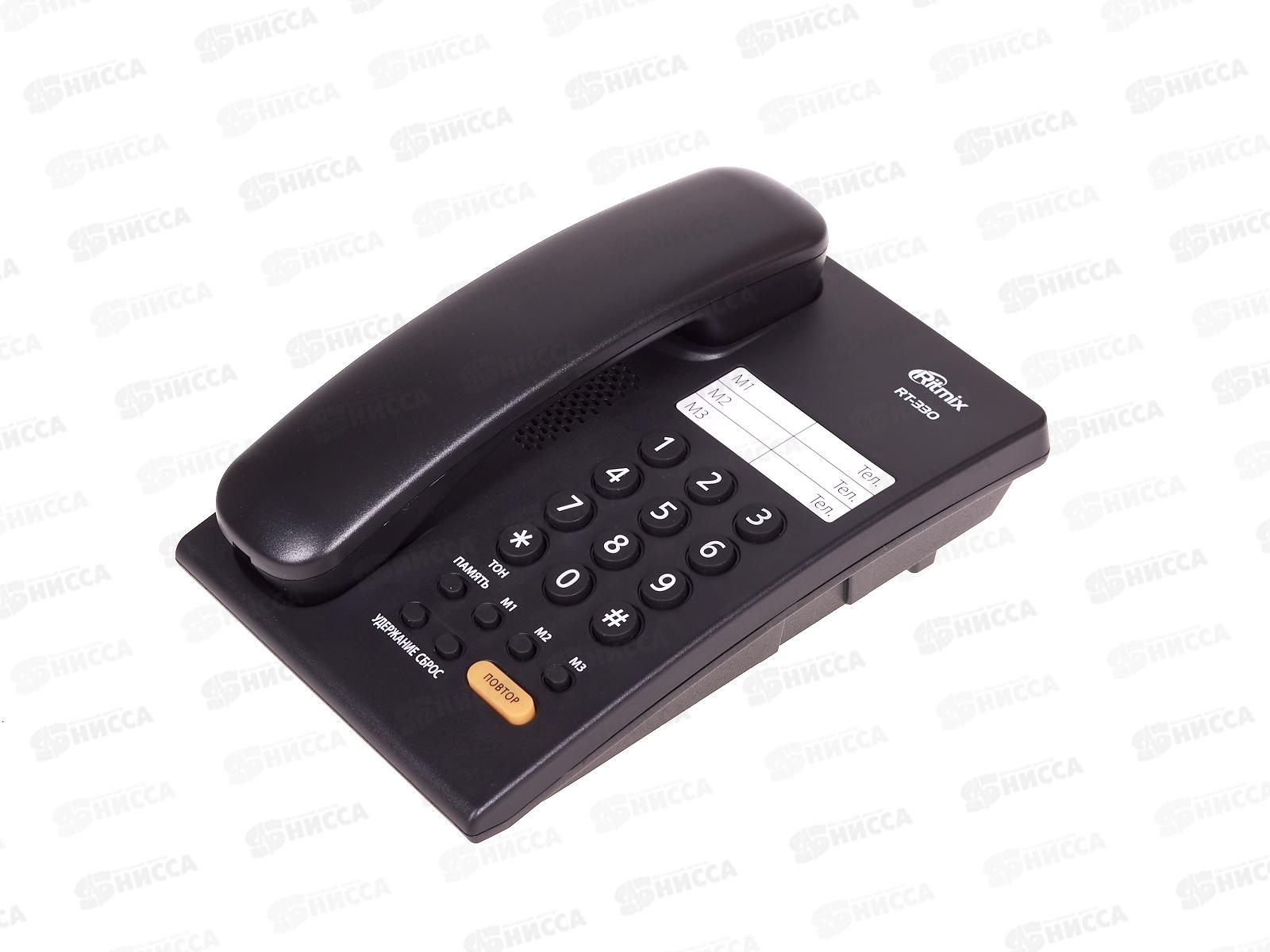 Телефон Ritmix RT-330 черный