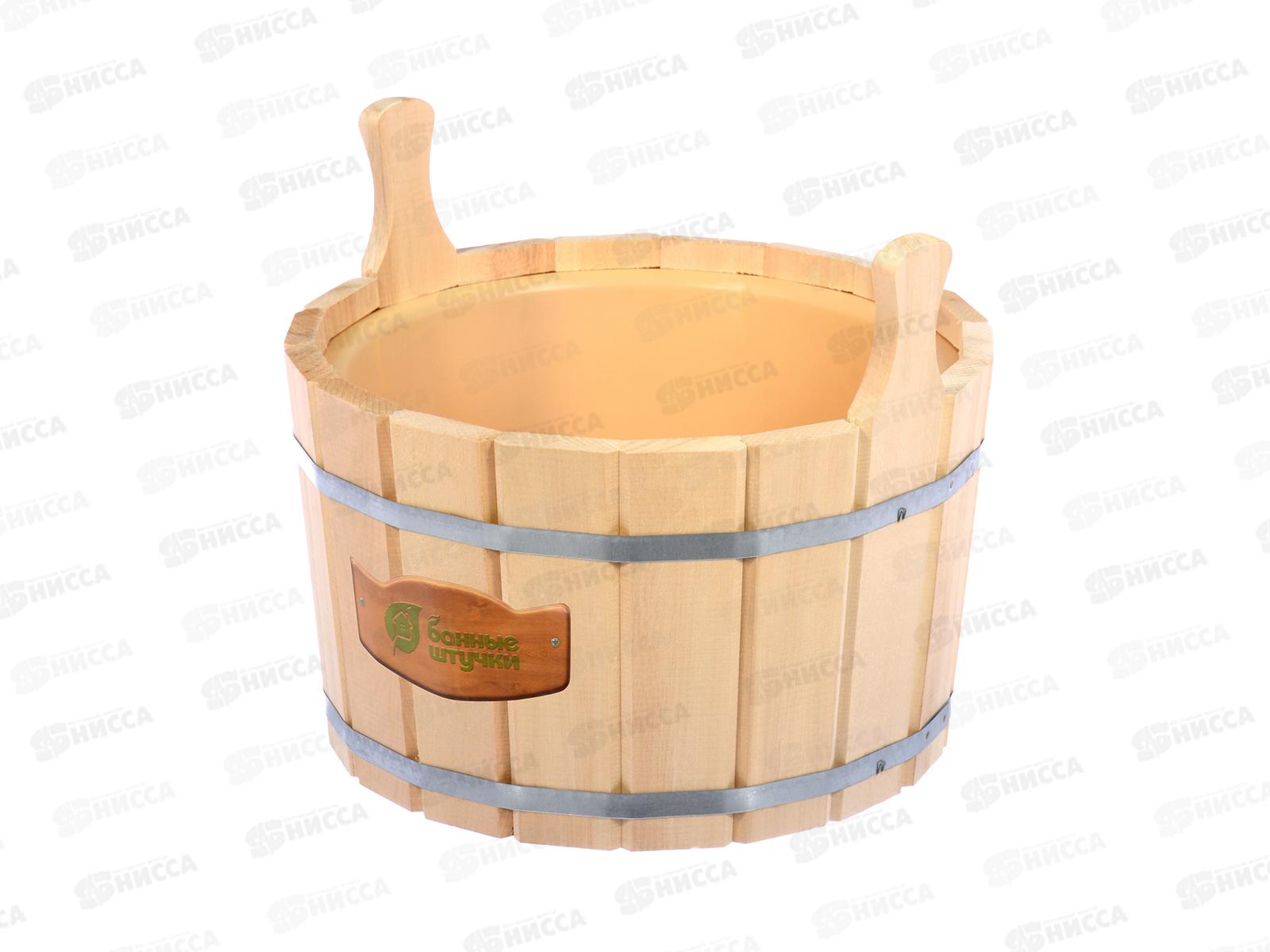 Ушат "шайка" 12л липа с пластиковой вставкой "Банные штучки"  в коробке 32692 *1