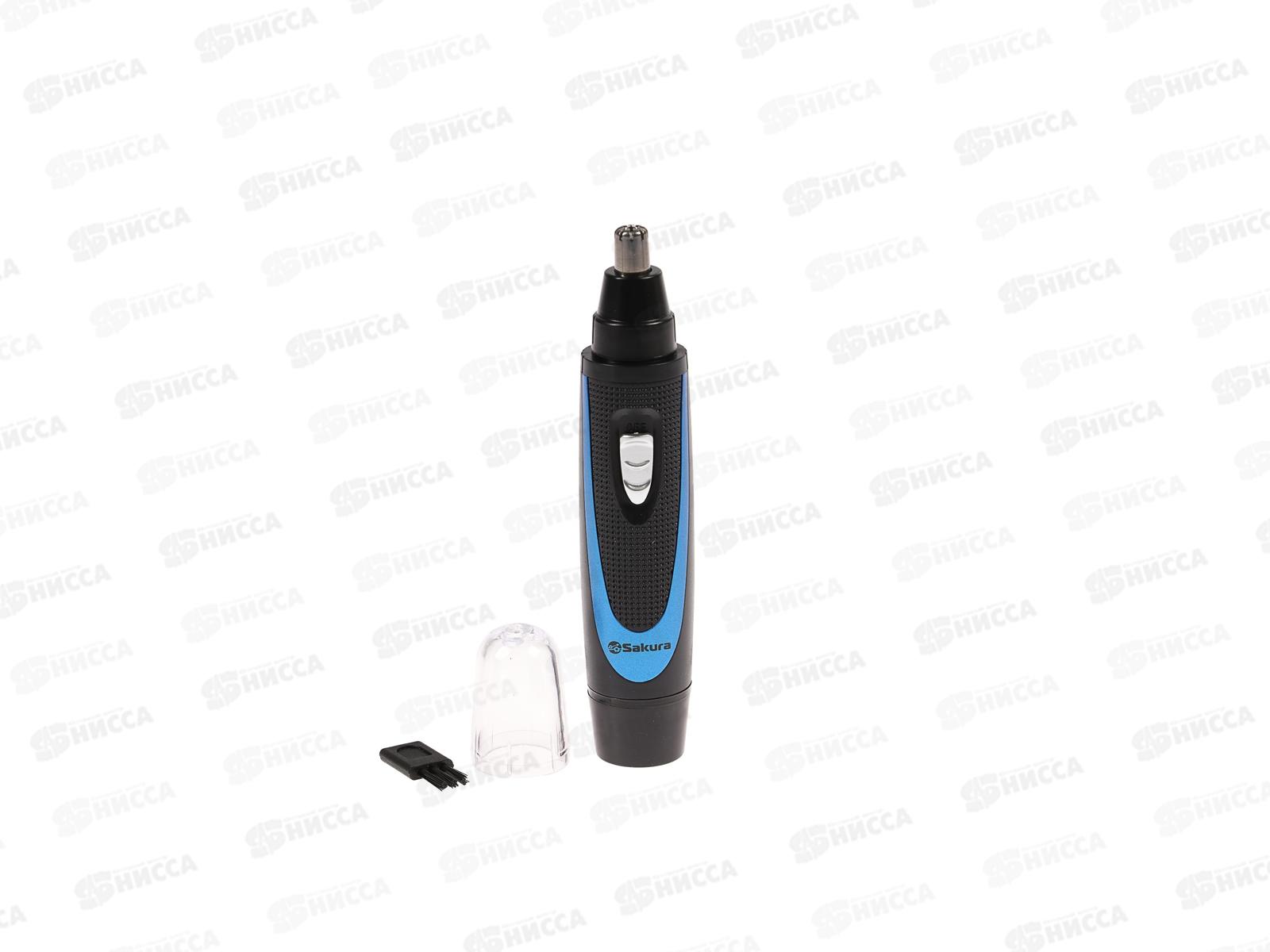 Триммер SA-5524BL для носа ушей