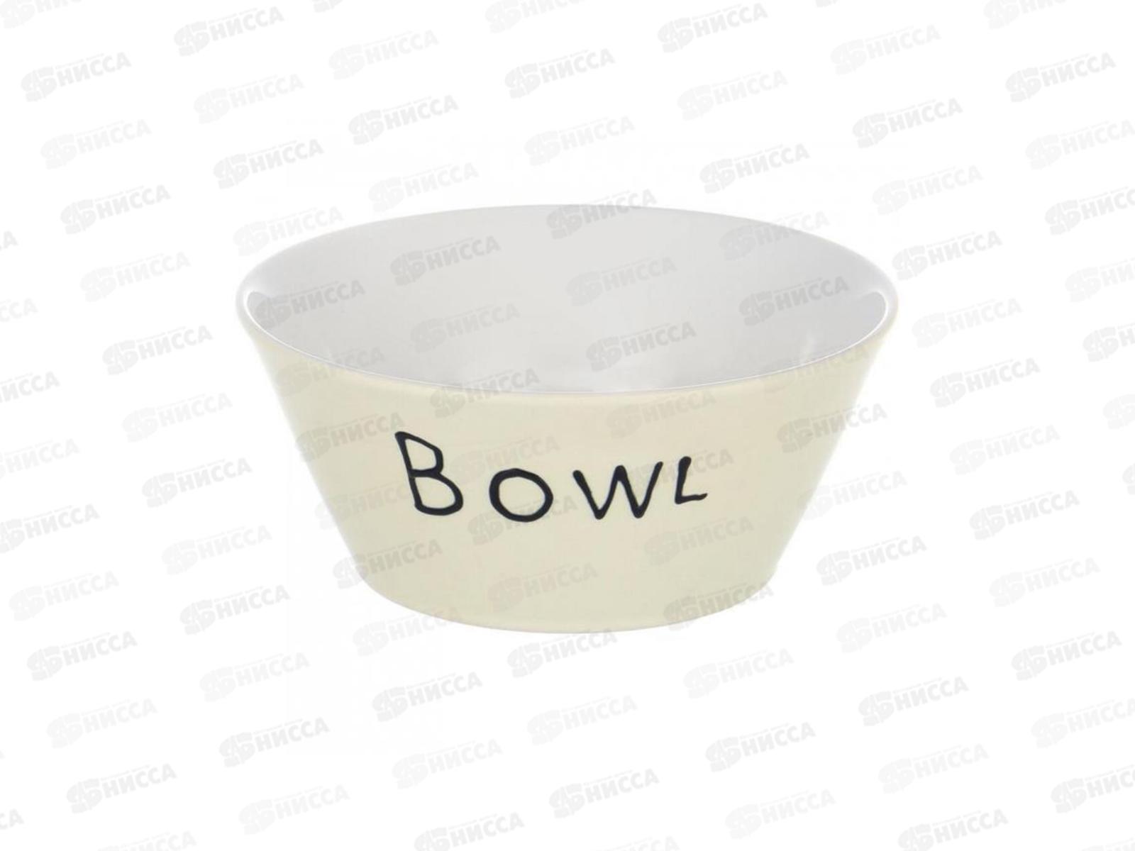 Салатник LF-170F-4878