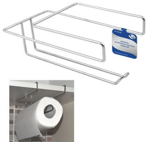 Держатель для бумажных полотенец подвесной AN52-60 *36